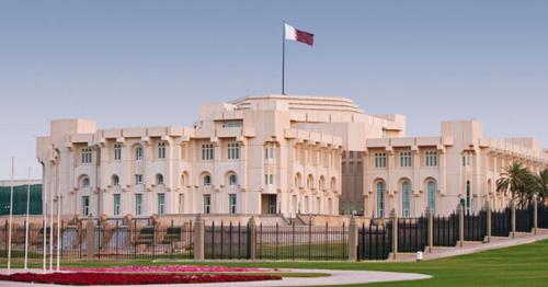 Qatar Cabinet Reviews Report of Committee for Regulation of Ownership, Use of Non-Qatari Property