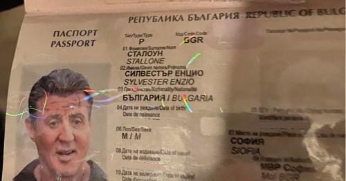 Bulgaria busts counterfeit gang that used fake passport of U.S. actor as sample