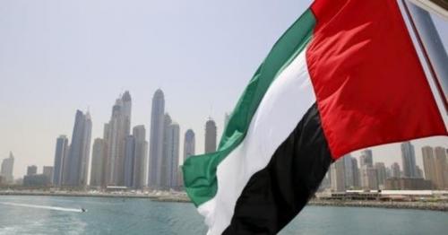 UAE to offer citizenship to talented foreigners