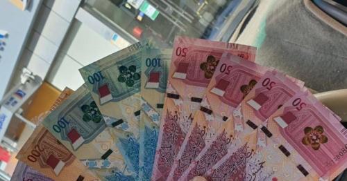 New Qatari Riyal bank notes now accepted in QIB and QNB deposit machines