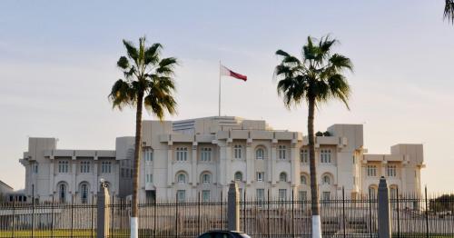 Qatar Strongly Condemns Killing of 13 Turkish Citizens Northern Iraq