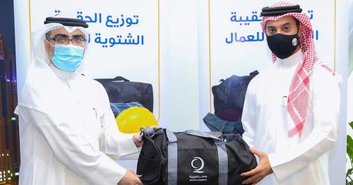 Qatar Charity receives in-kind donations from Qatar Football Association