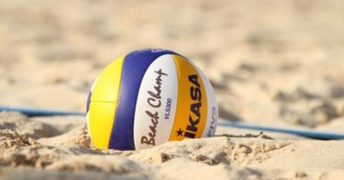FIVB World Tour, Doha Beach Volleyball Cup