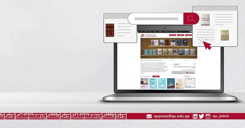 QU Press launches e-platform