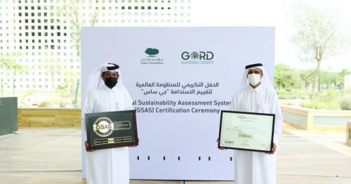 Qatar Foundation’s HQ awarded for sustainability