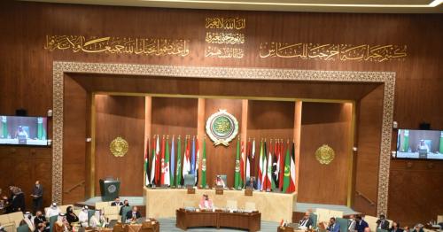 The 115th Arab League Council chaired by Qatar 