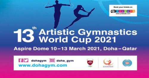 13th Artistic Gymnastics World Cup 2021