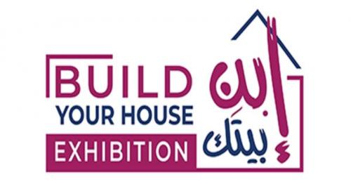 Build Your House Exhibition 2021