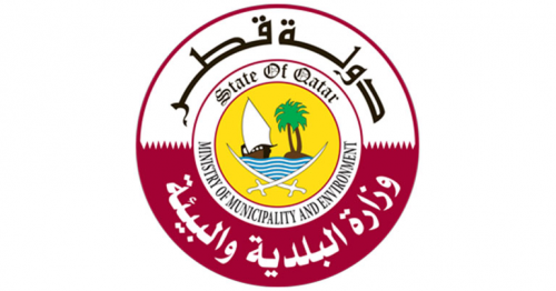 The Ministry of Municipality and Environment Says Phase 1 of Agriculture Census Will End March 26