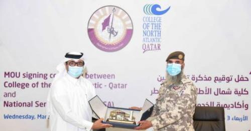 CNA-Q signs MoU on health sciences with NSA