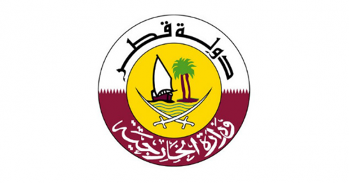 Qatar Welcomes Libyan Government of National Unity Gaining Confidence of Parliament