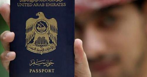 UAE passport ranked best in Arab world, Kuwait second, Qatar third