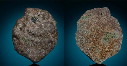Meteorite older than Earth likely came from a 