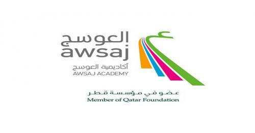 QF’s Awsaj Academy offers programme for students to overcome learning obstacles