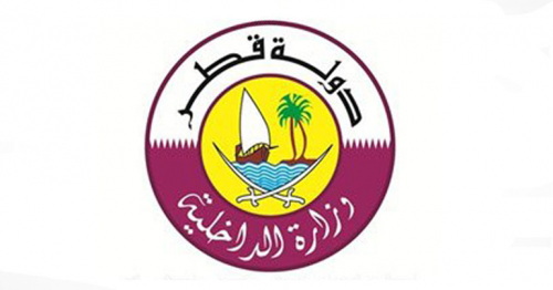 Qatar Participates in Arab Media Plan for Security Awareness Evaluation Meeting
