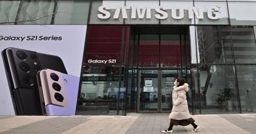Chip shortage - Samsung warns of serious imbalance