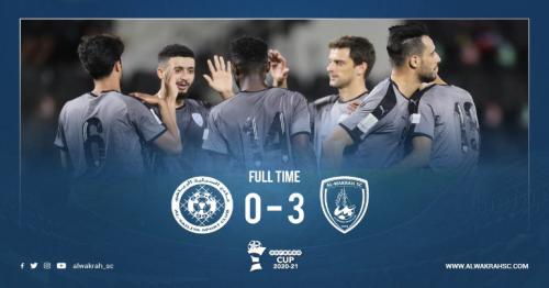 Al Wakra Qualifies for Ooredoo Cup Final dominating Al Sailiya for 3-0