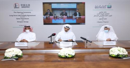 Qatar Petroleum Signs Long-Term SPA to Supply 2 MTPA of LNG to China's Sinopec