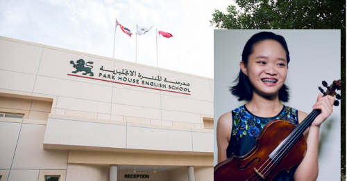 Park House English School, Young Musicians of the Gulf Competition, Gulf Musicians 