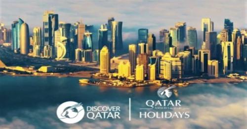 Discover Qatar extends Hotel Quarantine requirement until August 31