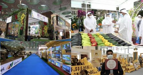 AgriteQ EnviroteQ Qatar 2021, Events now in DECC, DECC events, Qatar events now