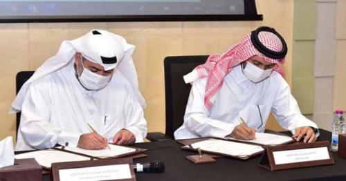 QU and QC signs MoU for development and humanitarian work