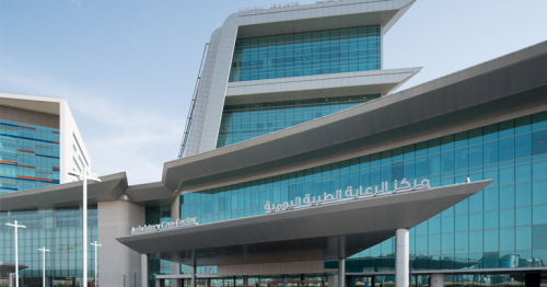 HMC Launches New Parking System at its Doha Hospitals