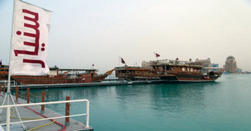 Katara: 2021 Senyar Festival postponed due to the surge in Covid-19