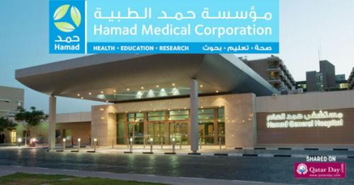 HMC calls out all patients with chronic illness to consult doctors before Ramadan