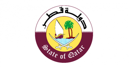 Qatar Partakes Remotely in Hannover International Industrial Fair 2021
