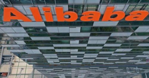 Is Alibaba's fate a warning to China’s tech giants?