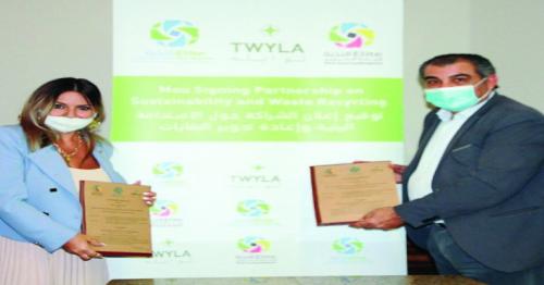 Twyla recycling and EPR signs MoU to reduce waste on environment and society