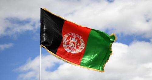 Afghan peace conference gets postponed