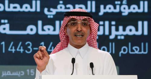 Saudi Arabia sees over $200 bln in savings from energy reforms plan - FinMin