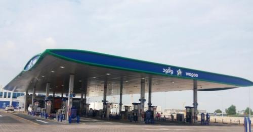 Woqod announces its temporary closure of entire services at Mesaimeer East Petrol Station 