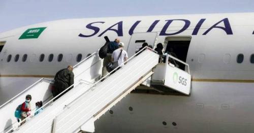 Saudia issues travel guidelines and requirements for 38 countries