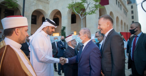 Qatar Participates in Inauguration of Qatar Mosque as part of Rawabi City project in Palestine