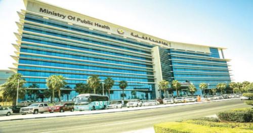 Health Ministry announces Quarantine Exemption criteria for vaccinated individuals in GCC countries