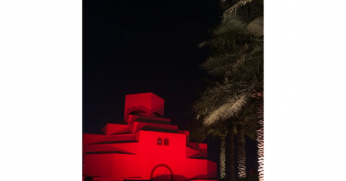 MIA lit red to stand in solidarity with Palestine 
