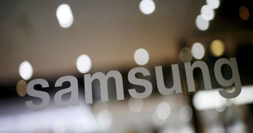 Samsung Electronics raises non-memory chip investment to US$151 billion through 2030