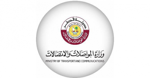 Qatar Participates in Virtual World Summit on the Information Society Forum