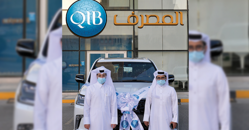 QIB Announces Second Lexus LX 570 Winner