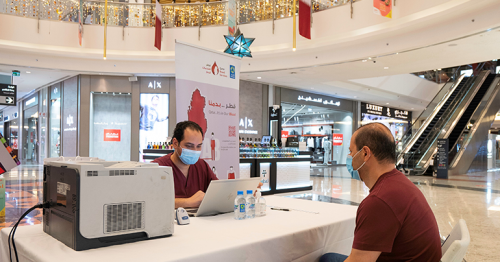 Mall of Qatar hosts Hamad Medical Corporation Blood Donation Campaign 