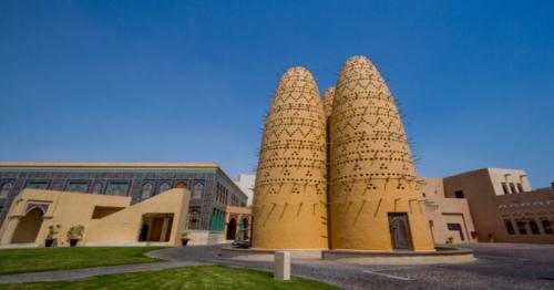 Katara to conduct Open Chess Championship from June 20 to 23, 2021