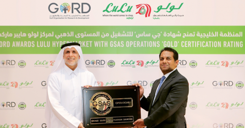 Leading retailer Lulu awarded first GSAS ‘Gold’ rating in MENA region for sustainable operations
