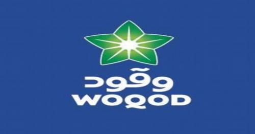 Woqod announces reopening of Industrial area branch for light vehicles