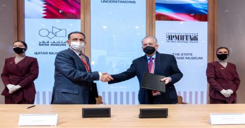 QM Signs Two Agreements With Russian Ministry of Culture and Hermitage Museum