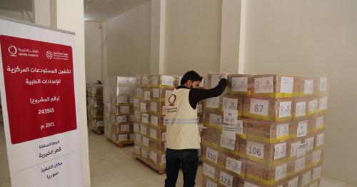 Qatar Charity Provides Medicine for Kidney Patients in Northern Syria