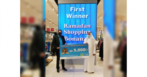 Al Asmakh Mall announces Bonanza winners