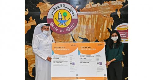 GAC receives international accredited ISO certificates in occupational safety and security standards